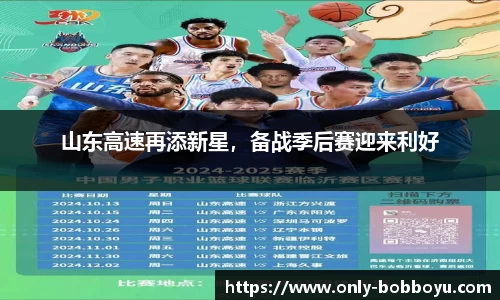 boyu博鱼·体育(中国)官方网站-登录入口