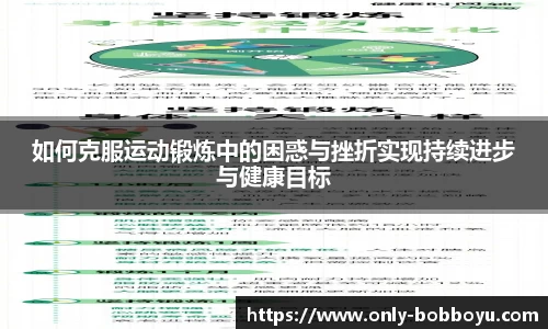 boyu博鱼体育公司