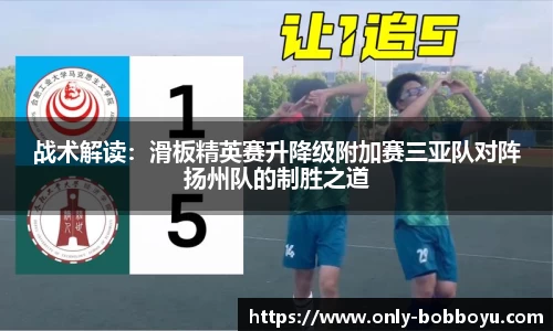 boyu博鱼体育公司