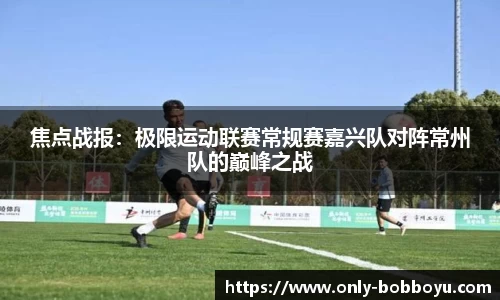 boyu博鱼体育官网